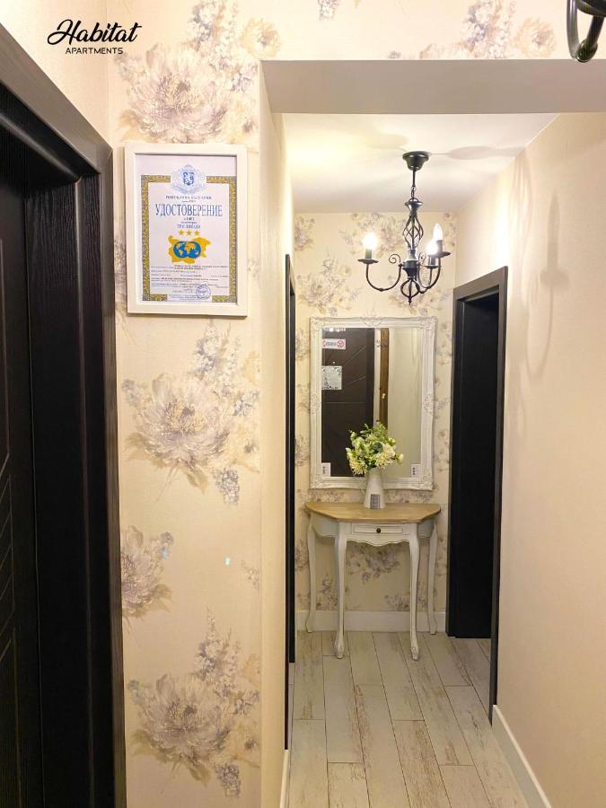 Habitat Holiday Apartment Ruse Luaran gambar